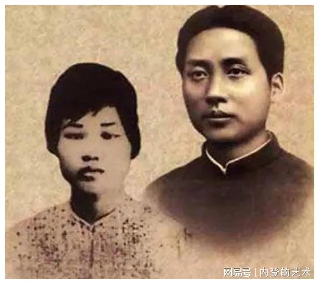 电视剧《毛岸英》观后感