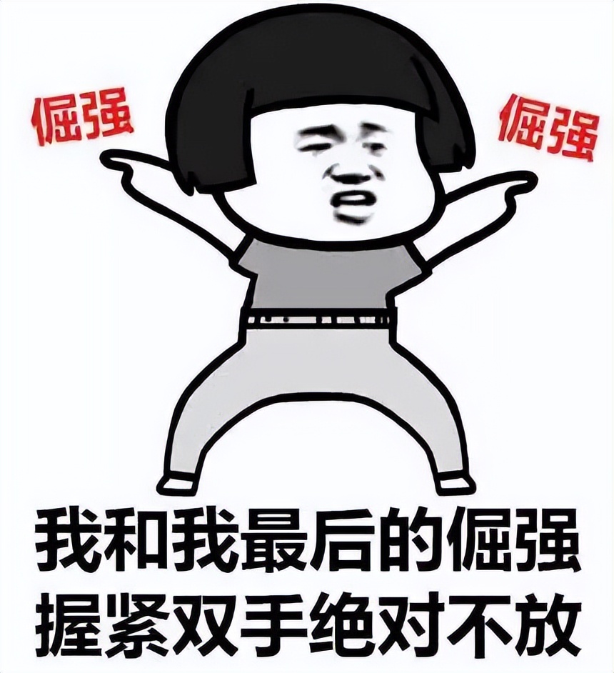 项目纪实丨MySQL Bug引发客户现场升级失败 万里DBA 6小时攻克难关