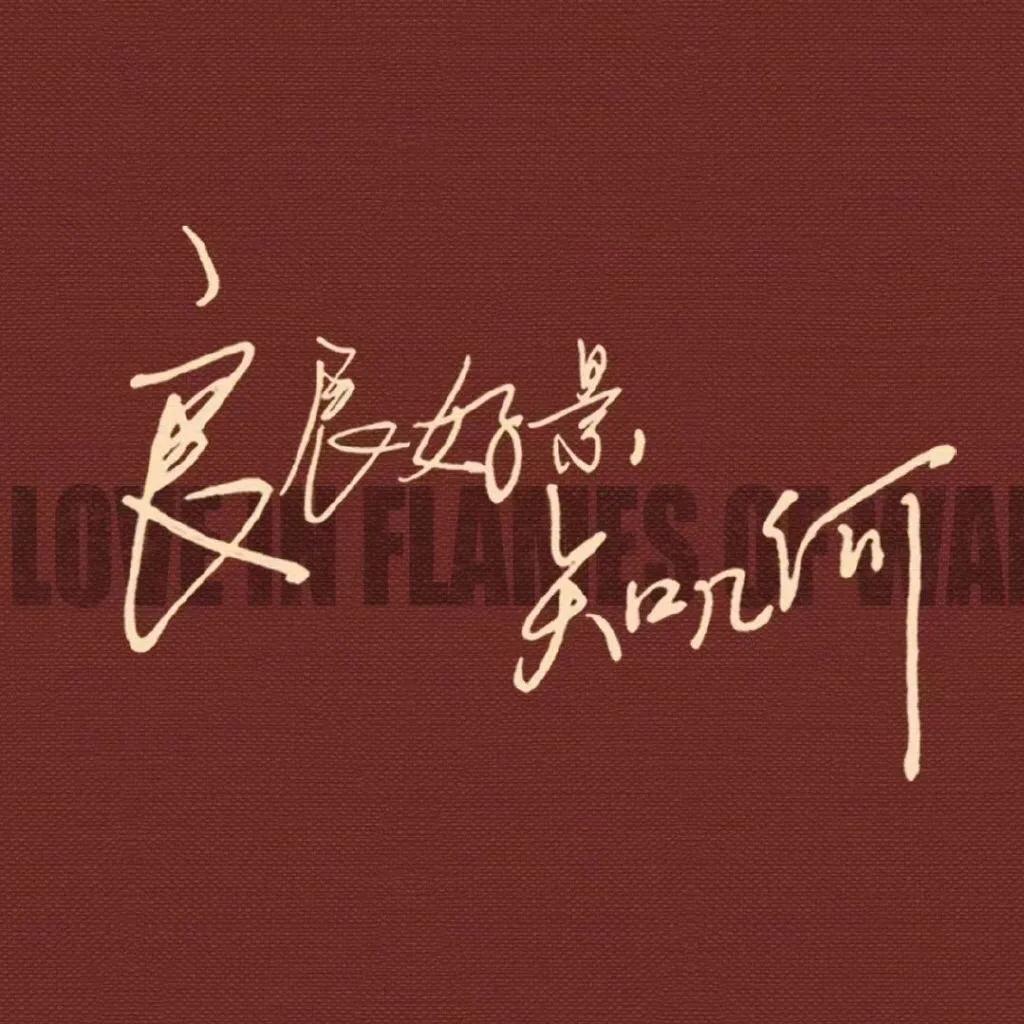 推荐几部既虐心又好看的民国剧，每部都让人欲罢不能