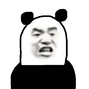 可爱表情包  你脑子进水啦