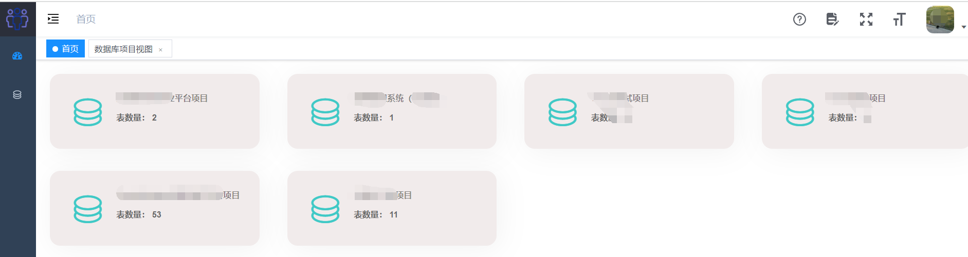 「工具」TD 免費在線的數據庫表設計工具