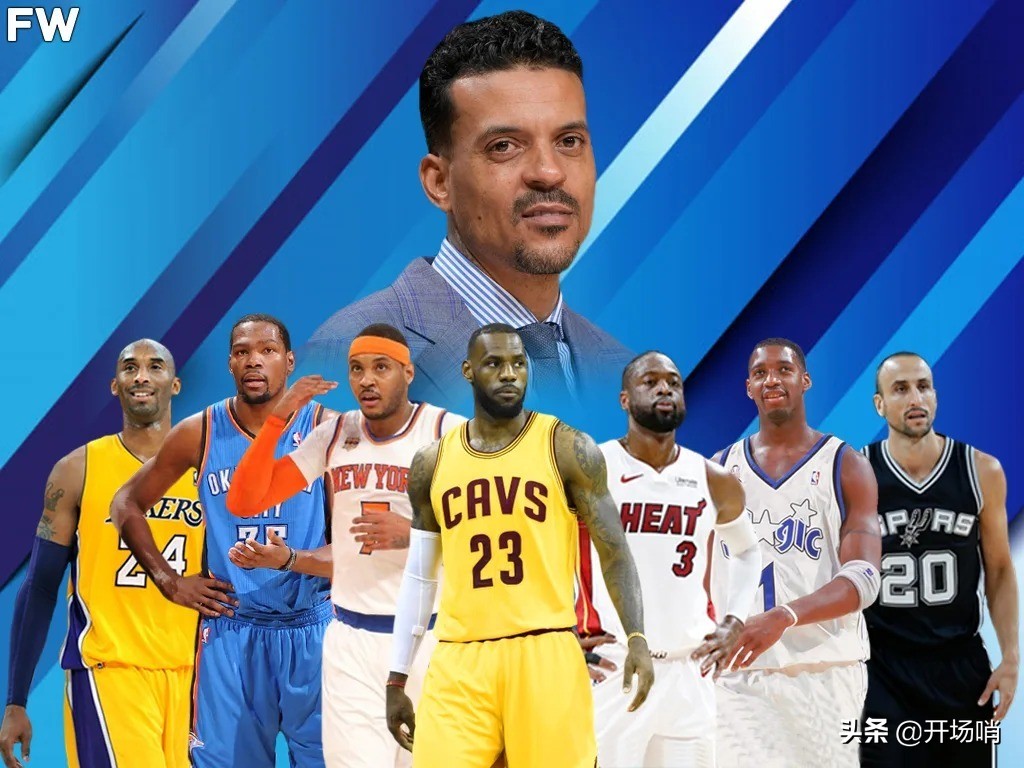 nba最难防守的动作有哪些(马特-巴恩斯评选其个人最难防守球员：詹姆斯第四，吉诺比利上榜)