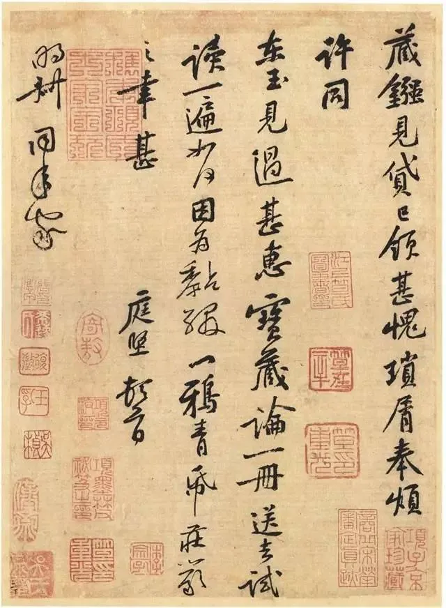鷨ȫհס