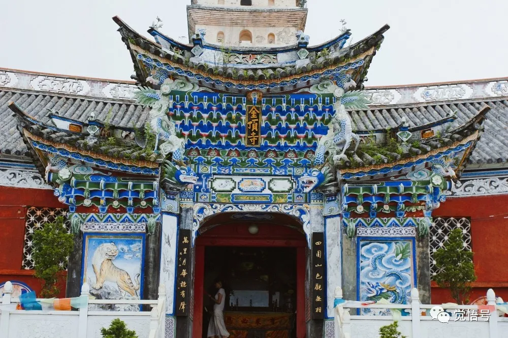 迦叶尊者入定地,天开佛国鸡足山 | 一生必访的108佛教圣迹
