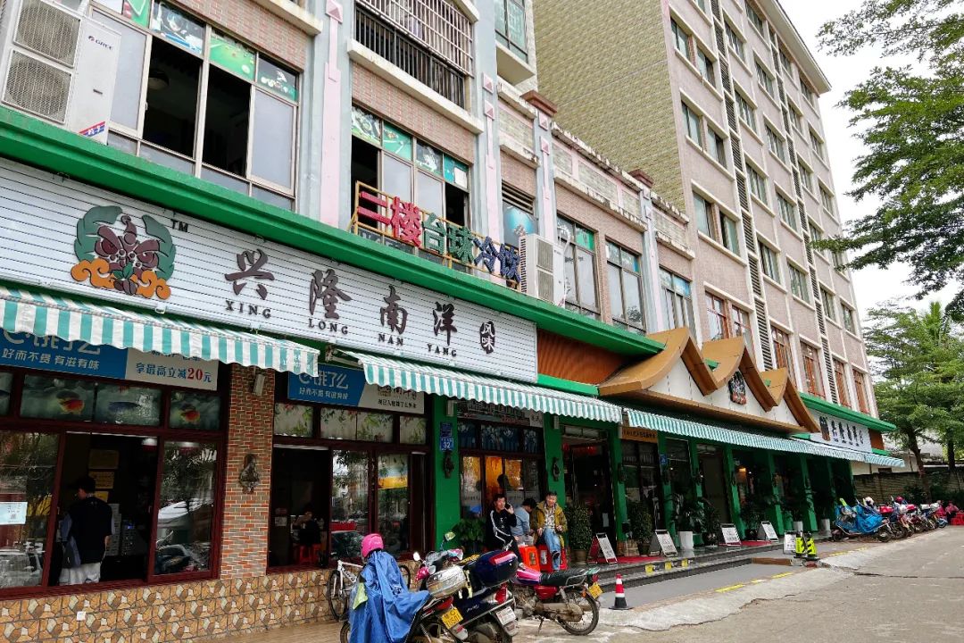 为了这些美食就值得去海南万宁！这四家特色餐厅，哪个都不能错过