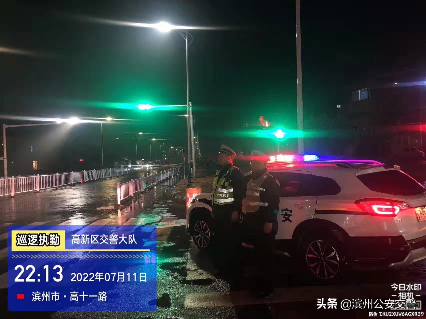 从黑夜到黎明 滨州交警严防死守应对暴雨恶劣天气