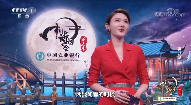 央視為孩子拍的8部神仙節目，從語文到科學，比上培訓班有用