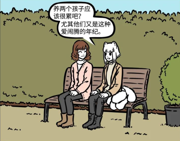 非人哉：九月当初带娃的场景太温馨了，相比之下表姐简直生猛