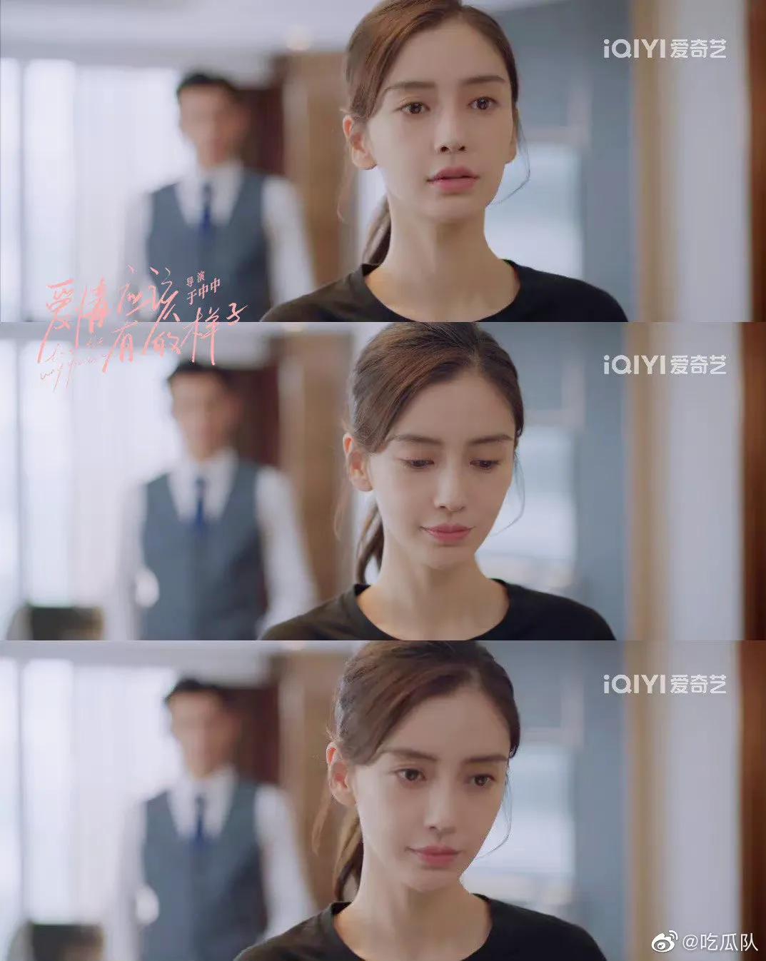 《爱情应该有的样子》中的baby的原声台词很棒，演技也有进步哦