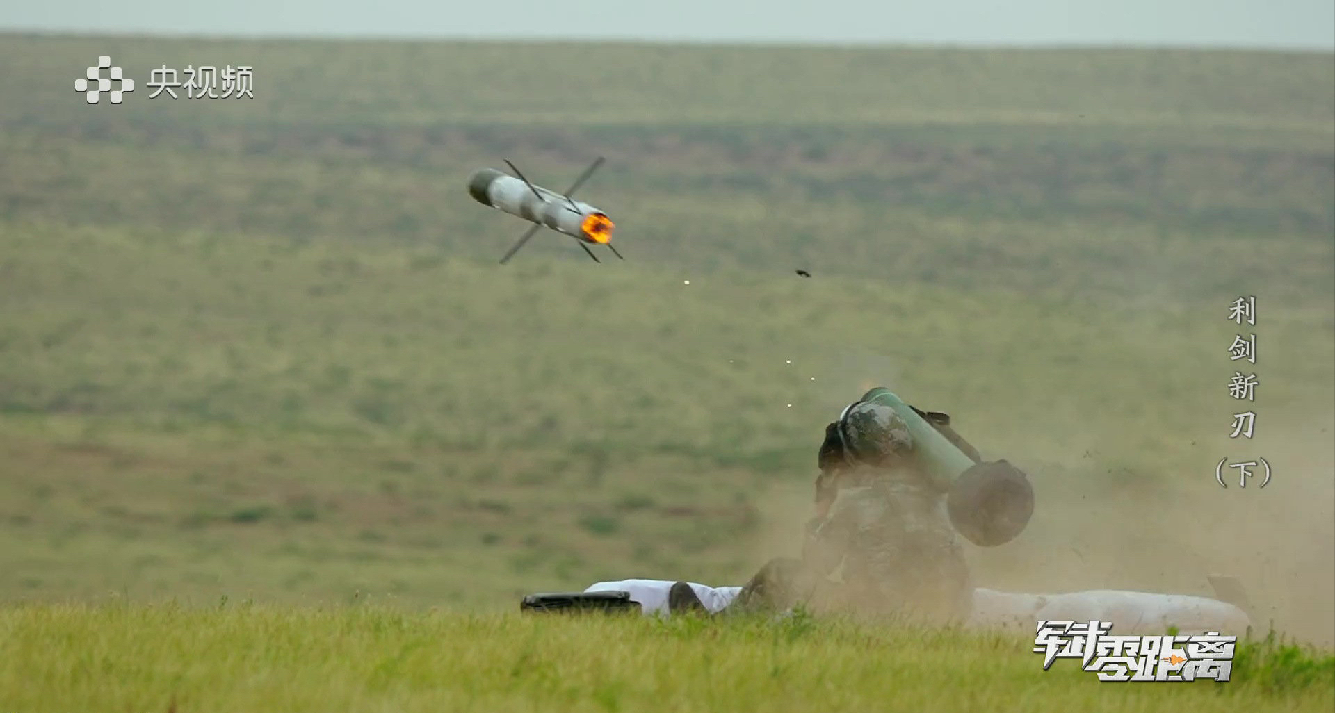 ����ս����ǹ�����ͷ���й��桰��ǹ����֮��Σ�������ָ�ǿ