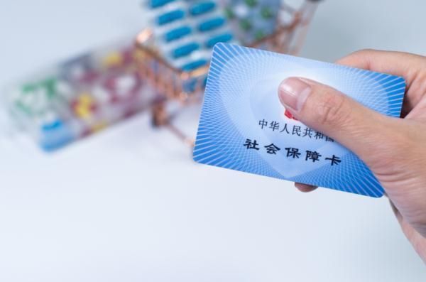 离职后短时间没找到工作，社保应该怎么办？