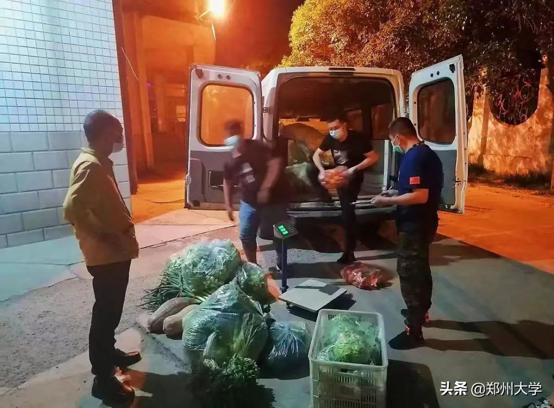 后勤抗疫日记丨餐饮保障之原材料采购储备篇