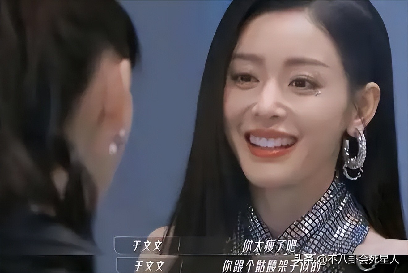 《浪姐3》已经淘汰6个，其中3个走得冤枉，被讨厌的却没离开
