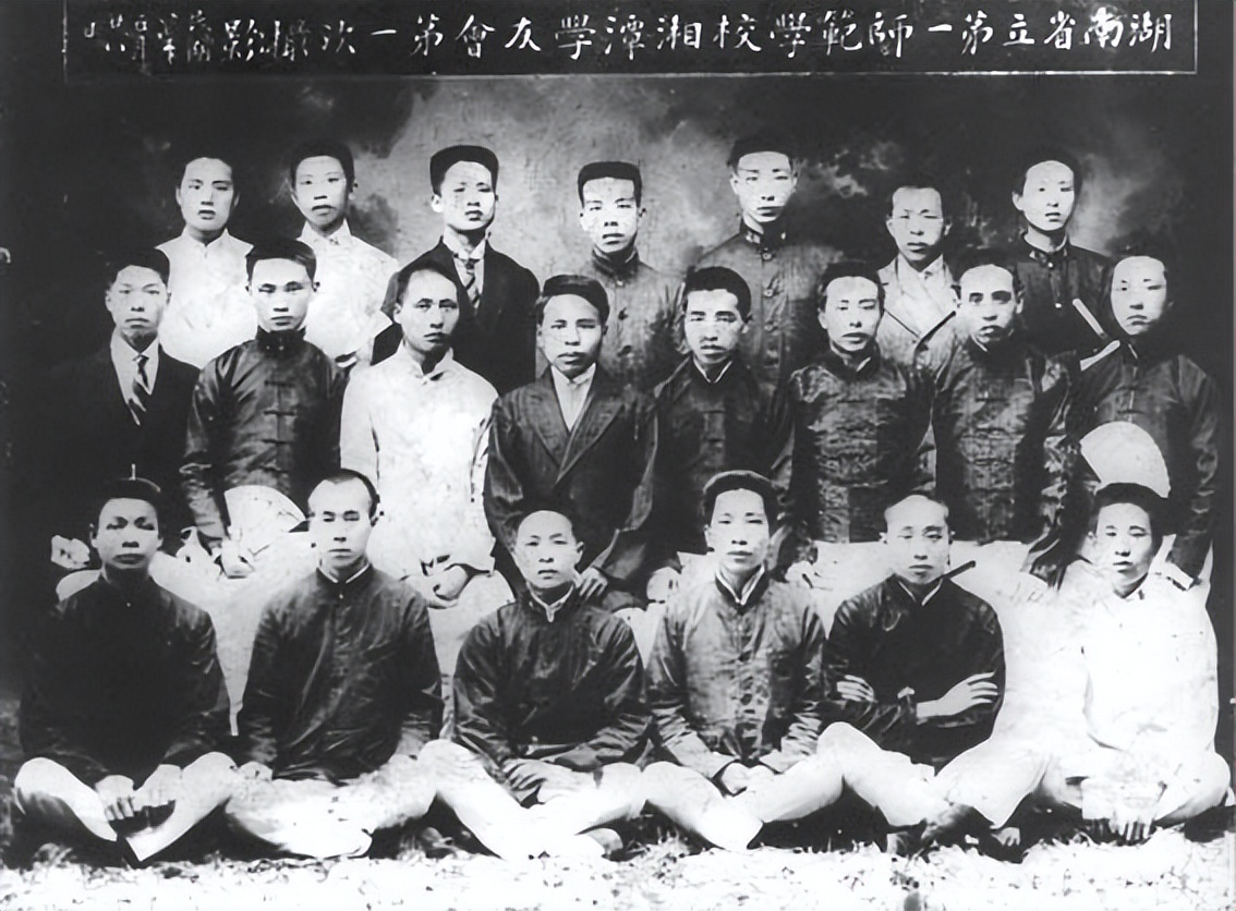 1915年张干校长恼羞成怒，提议开除毛泽东学籍，解放后他结局如何