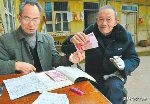 給黨齡滿40年的黨員發生活補助，農村77歲老黨員，一月能給多少？