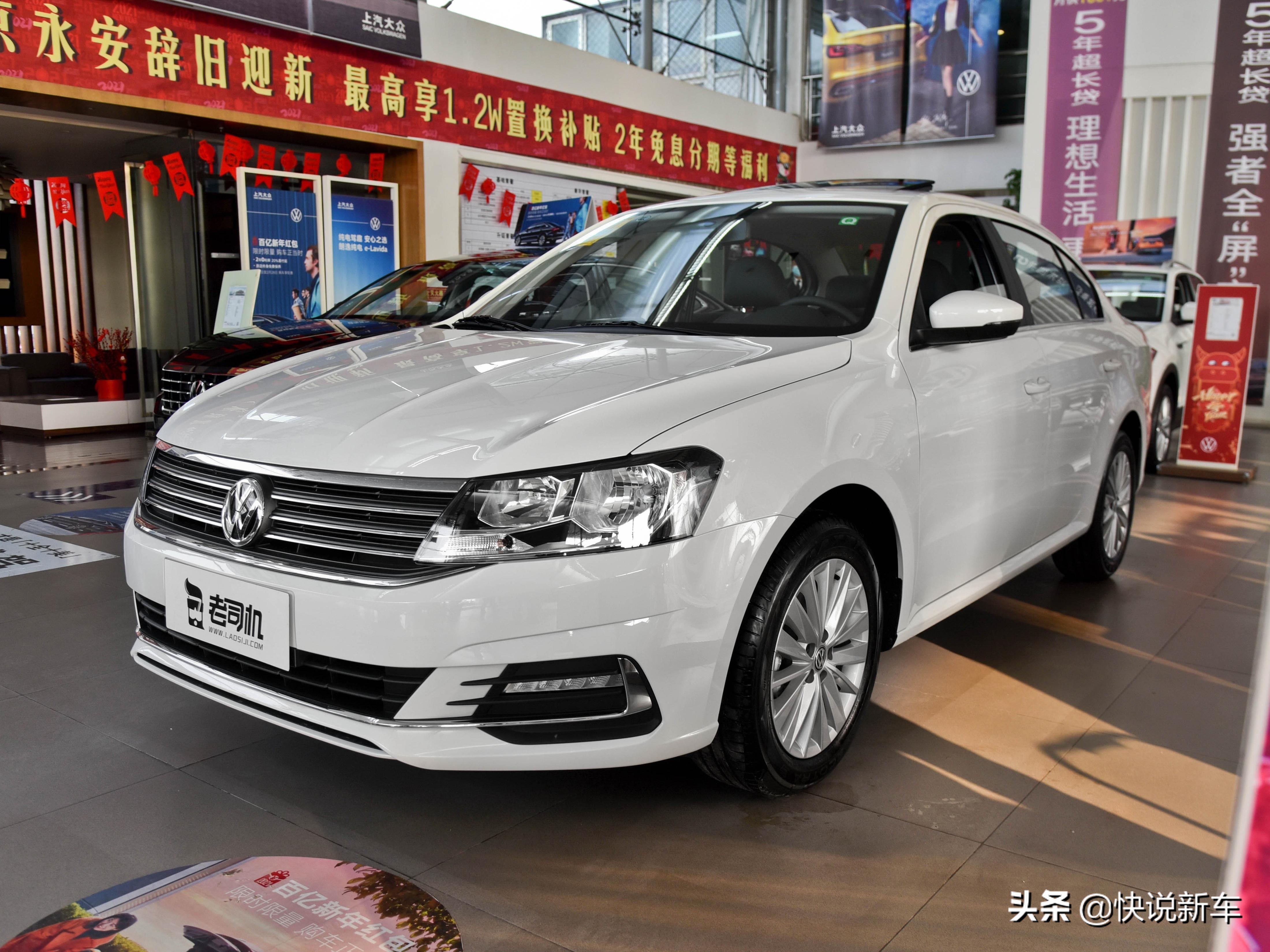 自吸，俗稱德原朗，滴滴神器，家用好車，實拍朗逸