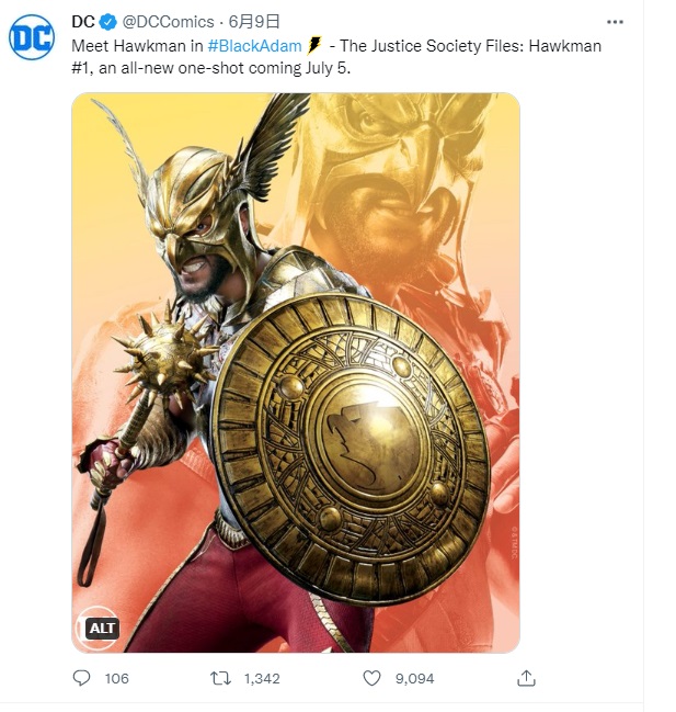 《黑亚当》先导漫画《鹰侠》#1 放出部分片段