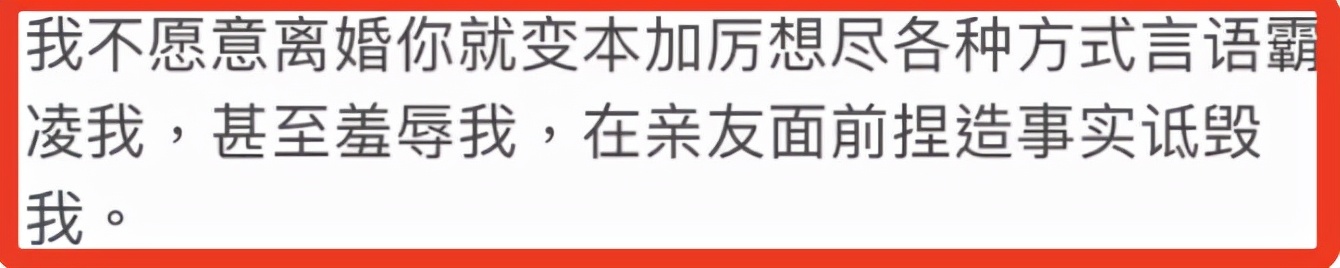 王力宏被曝出轨，周杰伦连夜取关：这个男人，太恶心了