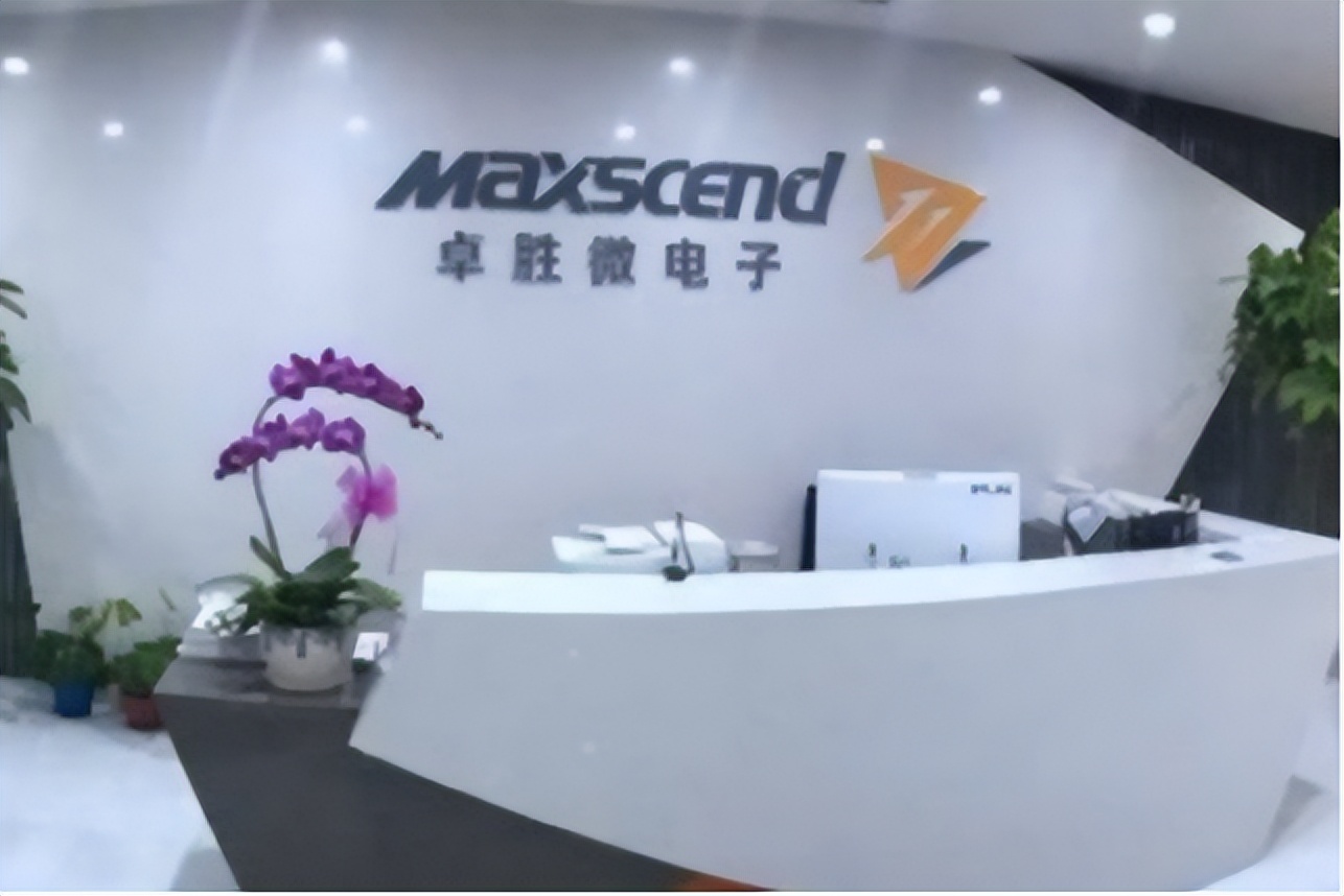 卓胜微：公司生产经营正常，积极拓展汽车电子等应用领域