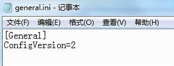 巫师3控制台开启方法(巫师3控制台怎么打开)  第1张