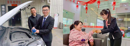 虎年開瑞虎 平安又幸福 | 奇瑞，守護(hù)用戶的幸福感
