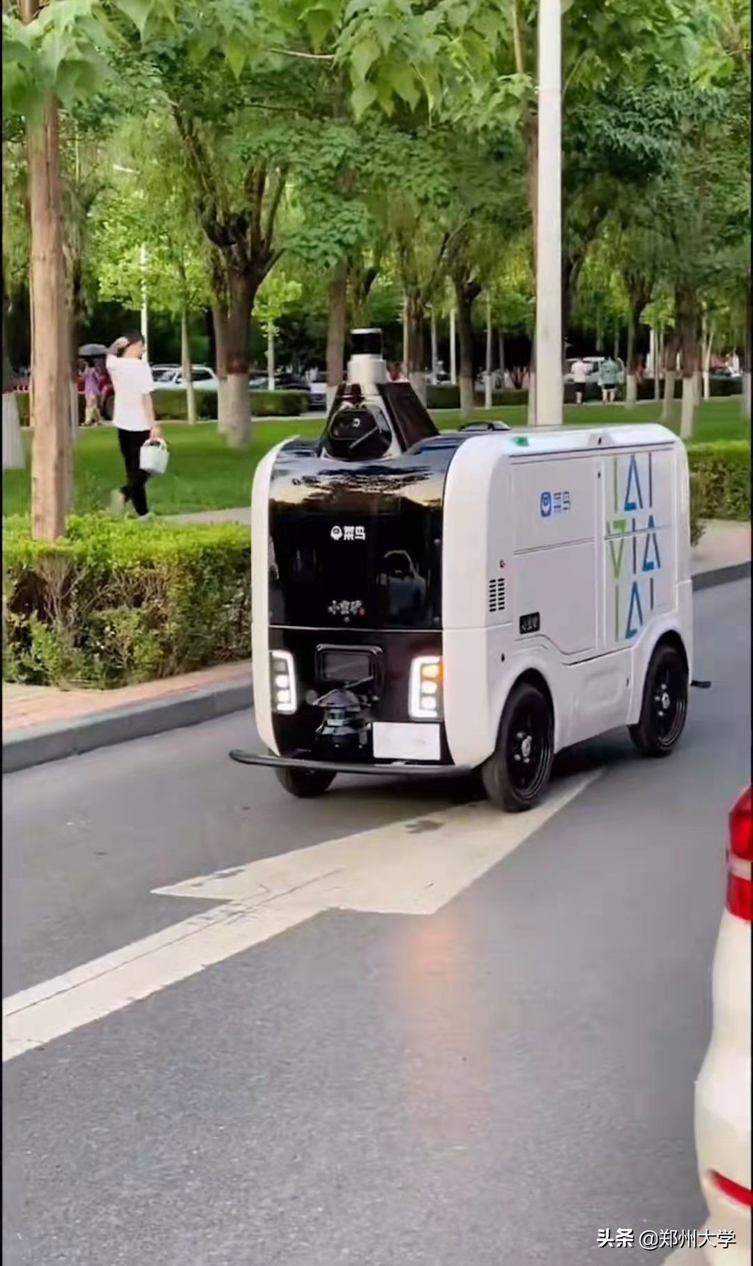 揭秘郑大背后的高科技，太赞了，速来看看有什么！