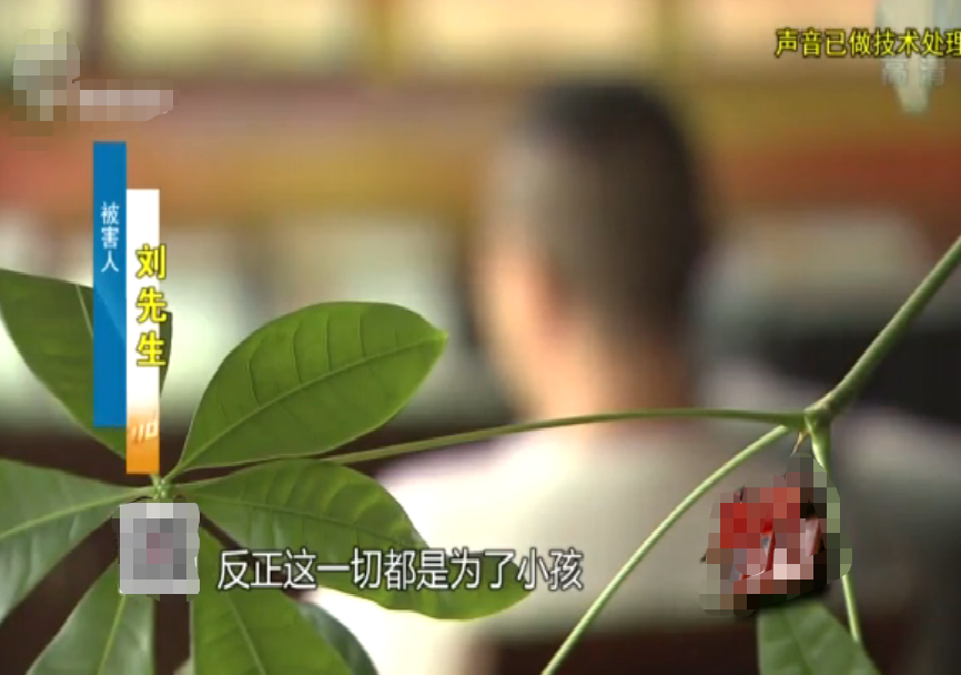 19年上海富商包养情人，生仨娃花掉2000万，后得知：娃都不是他的