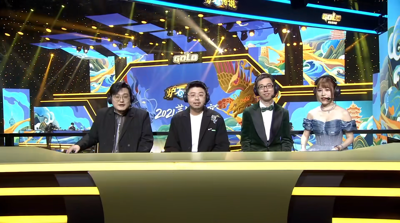 炉石传说黄金总决赛：啦啦啦获战棋组冠军，标准组水墨烬千年夺冠