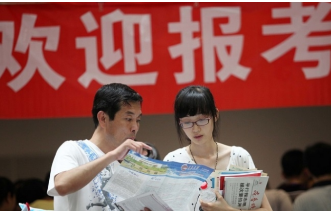 高利润行业已显露，大学生们已经赚得盆满钵满了，看其中有你吗？