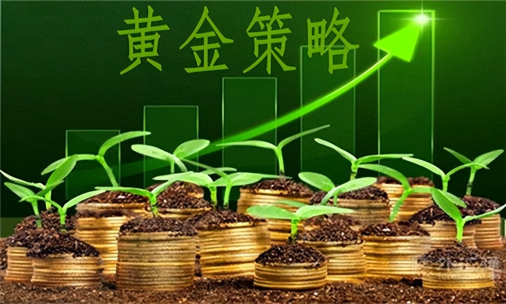寧金虎：5.3黃金下跌尾聲多空如何轉(zhuǎn)換？黃金行情走勢(shì)分析