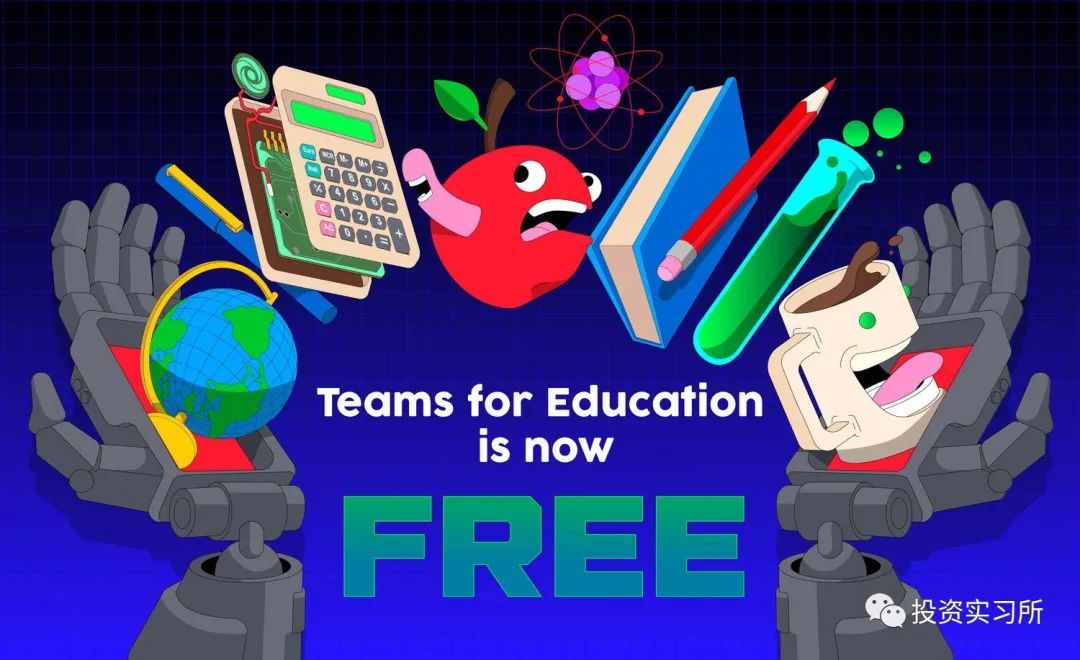 6個人100萬用戶，創始人拒絕了10億美金的收購