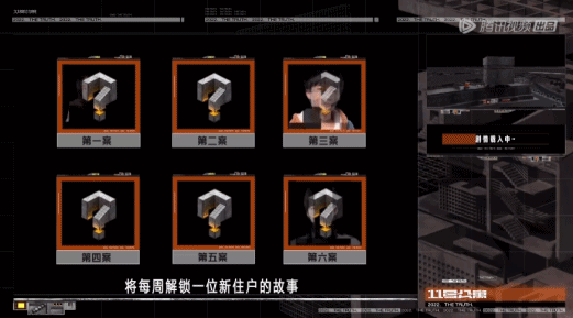 推理综艺都卷出这种高度了