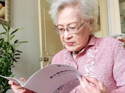“中国最美女性”100岁秦怡：7个养生秘诀，看你能做几个