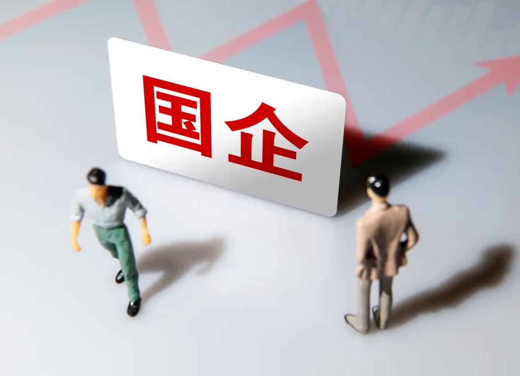 择业前必看：为什么刚开始选择互联网的人最终都去了国企？