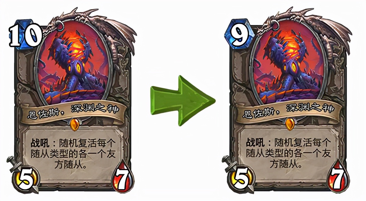 炉石传说：无法撼动之物为何有5点耐久，其实是为了符合游戏风味