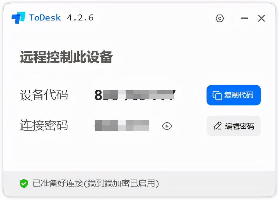 遠(yuǎn)程控制軟件哪個(gè)好用？ToDesk、向日葵、 TeamViewer 超詳細(xì)橫評(píng)