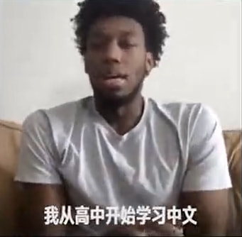 nba球员为什么叫字母哥(当NBA球星遇上中文：字母哥叫“寄姆菇”，普尔纹身“永远的神”)