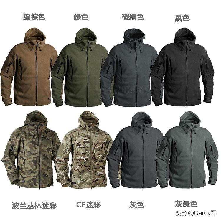 全球军品服装、战术户外服装、军事风格服装九大品牌及其产品