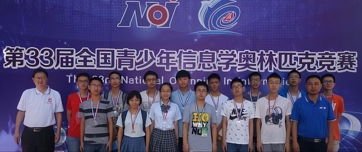 北大：“降200分录取他”！浙江数学天才叶珈宁：兴趣是个好老师