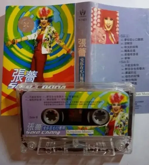 这些「英文金曲」，封印着一个时代的浪漫
