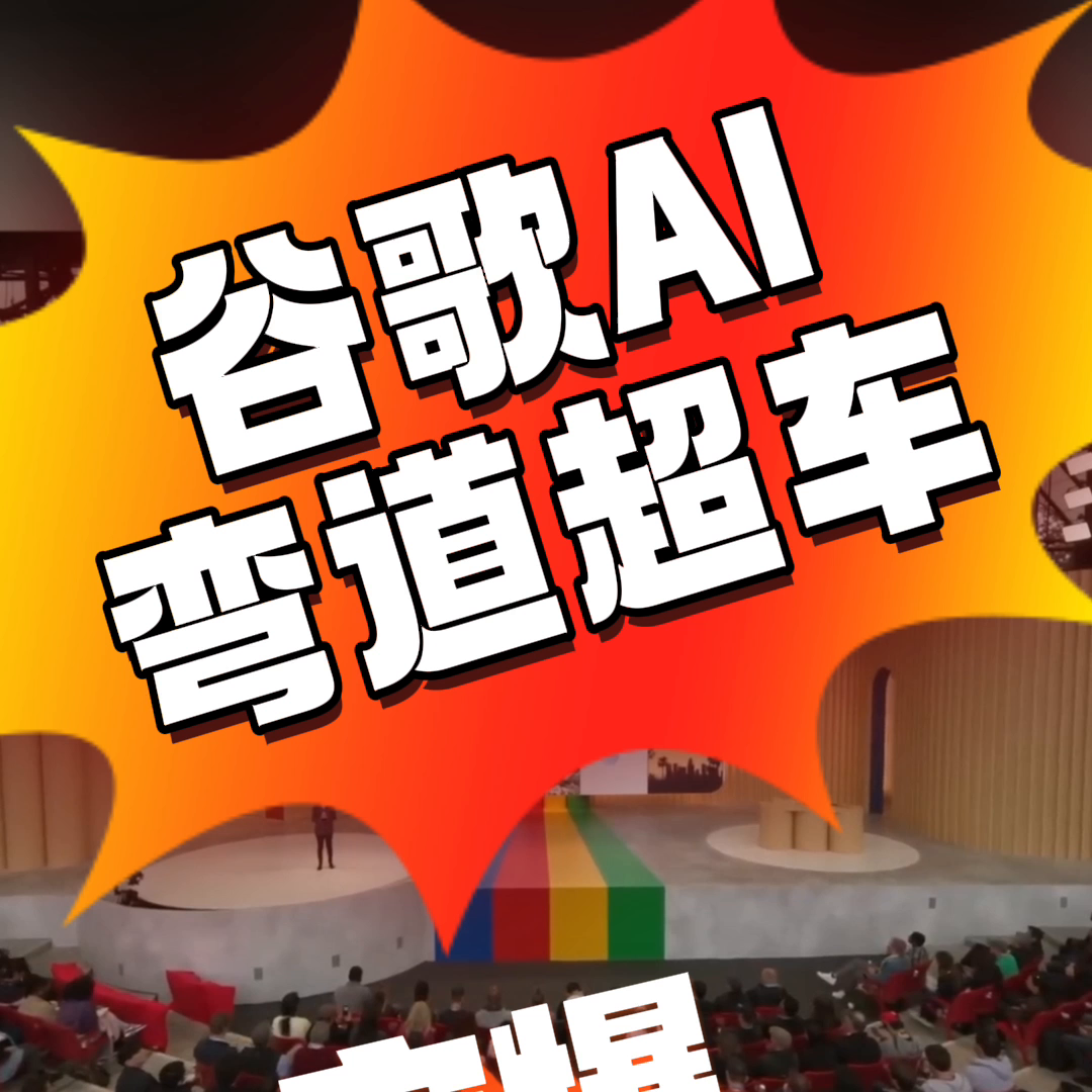 逆天功能大全(逆天功能清单)