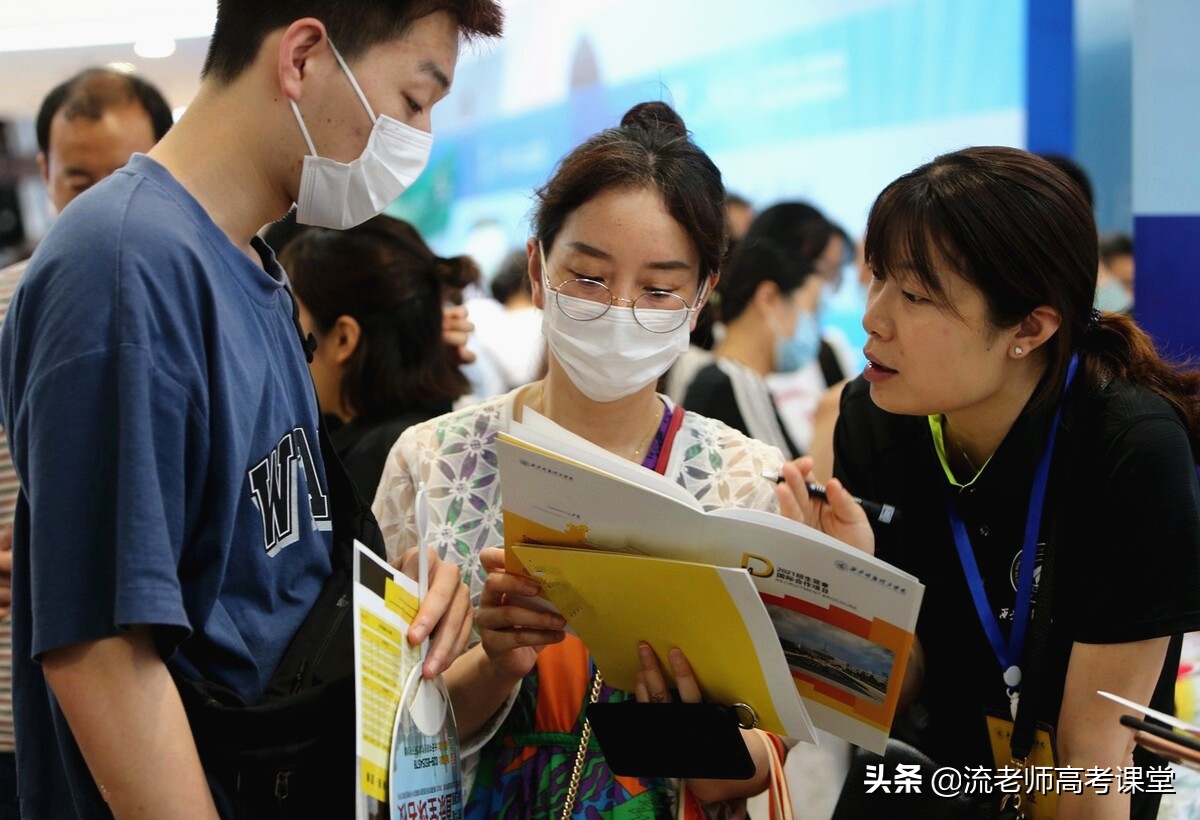 高考志愿报考，该不该填报“冲”的院校？两种情况，我支持你去冲