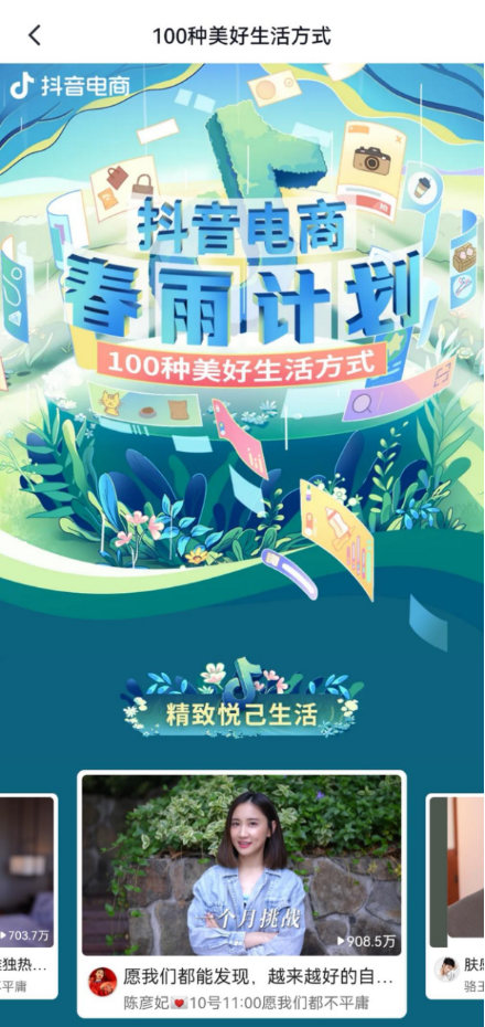 一代央视名嘴巅峰期隐退，7年后，她怎么样了？