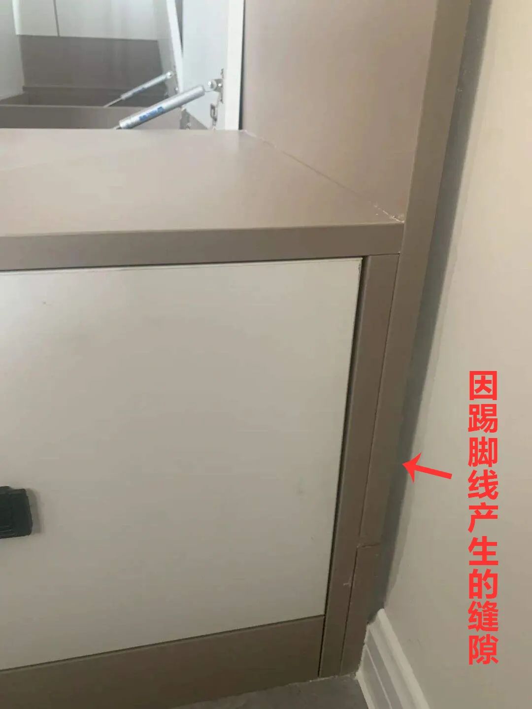 就差这几厘米，差点毁了我精致的家，8点装修尺寸，千万要留意