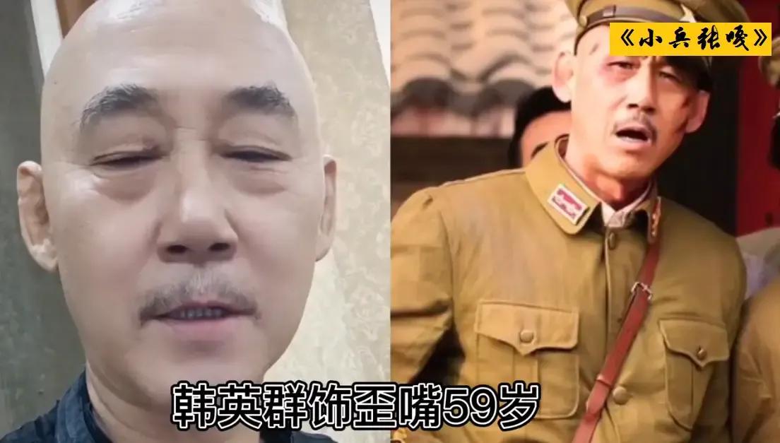 《小兵张嘎》演员今夕对比，变化都太大了