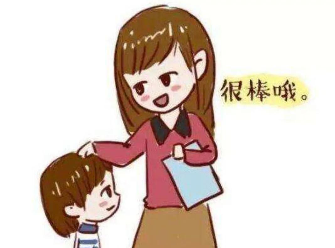 你还在用"你真好你真棒"空洞赞美孩子吗?有效的鼓励该怎么做?