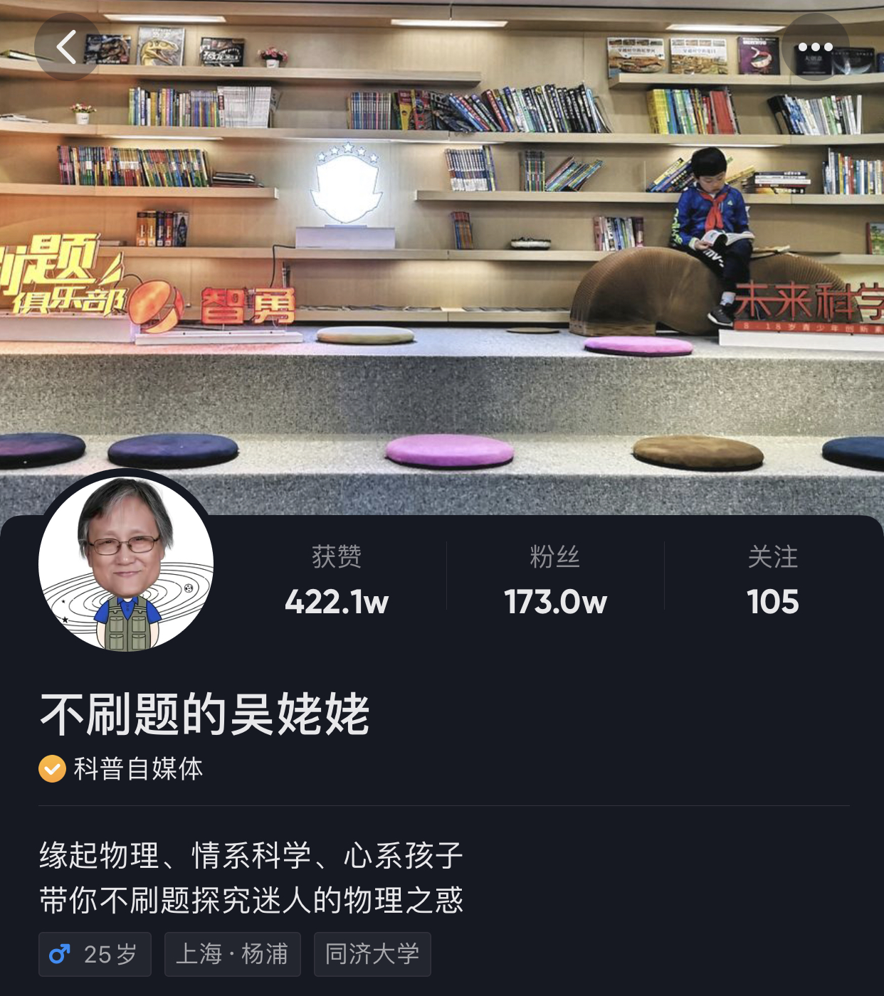 2021年十大现象级网红：有人一夜成名变顶流，有人火了仨月就凉凉