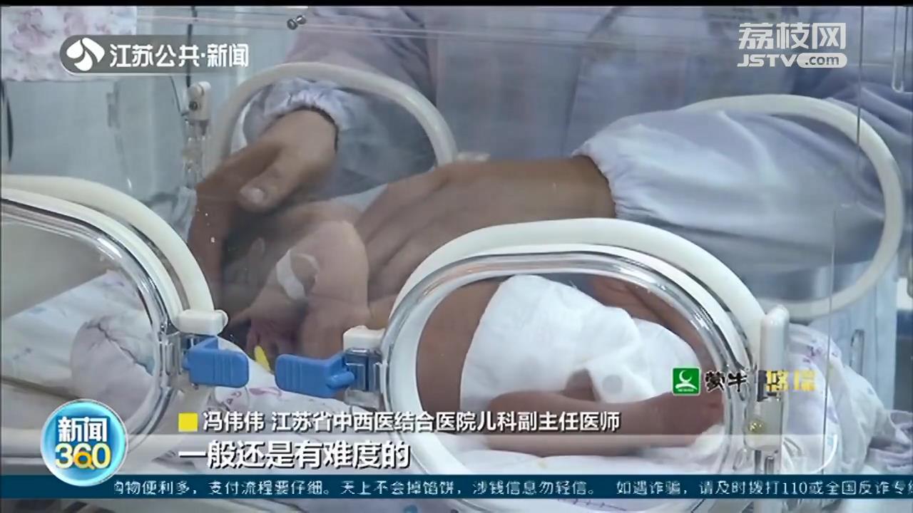 40天婴儿呛奶致病危 医院多学科协作把孩子从死亡线上拉回来
