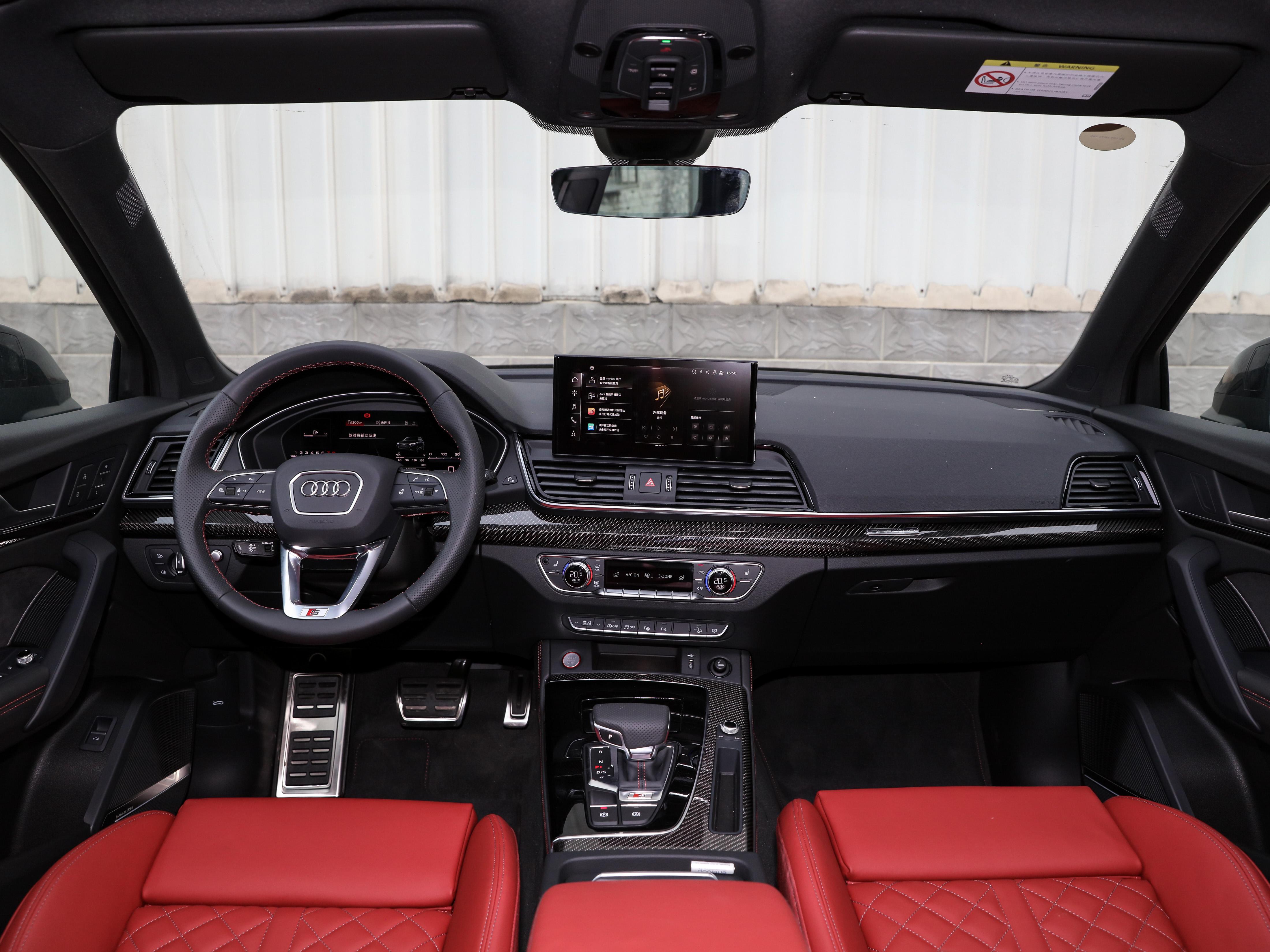 奥迪Q5“进口大顶配”，3.0T+奥迪四驱，有高级音响，实拍奥迪SQ5