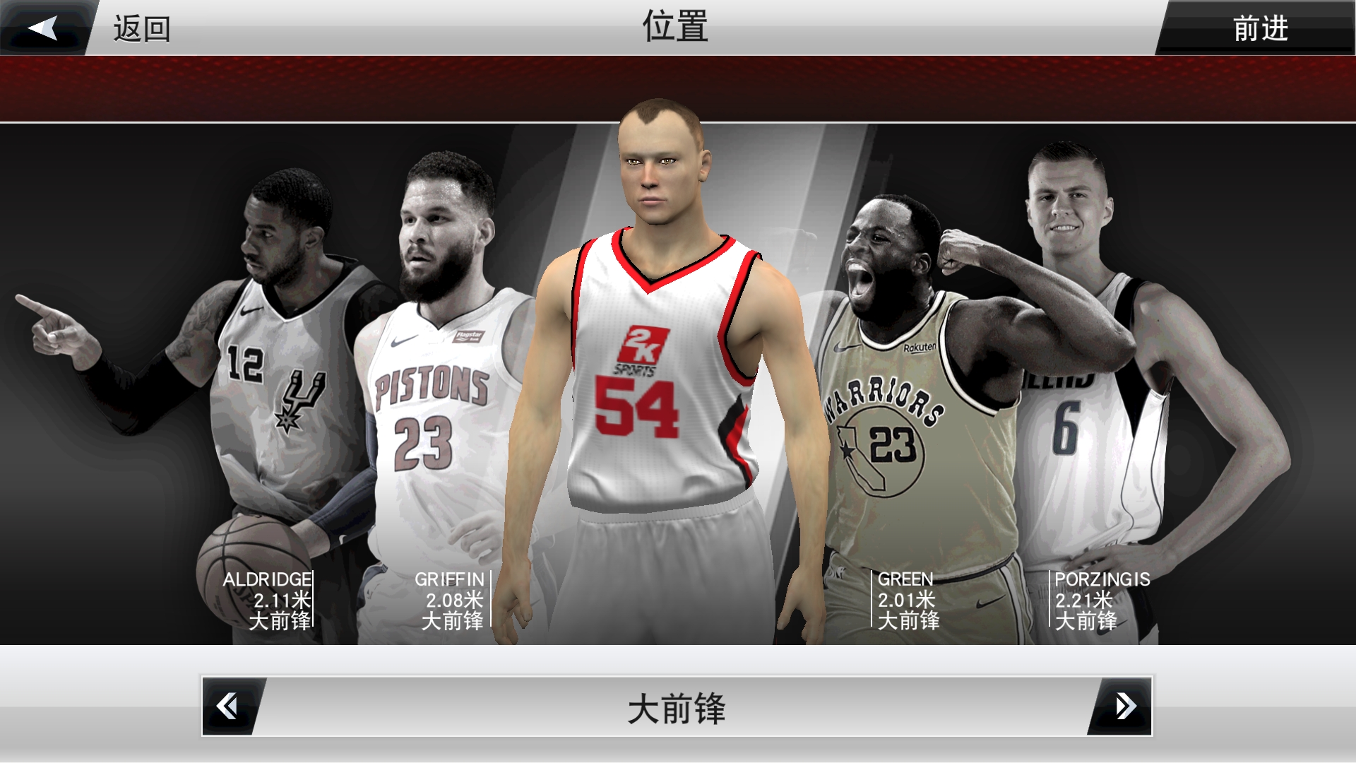 为什么手机nba2k16(手机上尽享经典2K篮球世界)